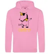 Мужская толстовка (худи) Дай обійму Розовый фото