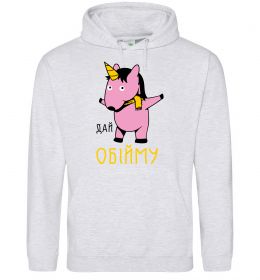 Мужская толстовка (худи) Дай обійму