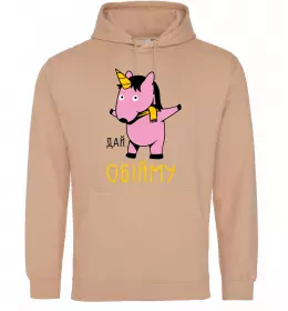 Женская толстовка (худи) Cute unicorn Серый меланж фото