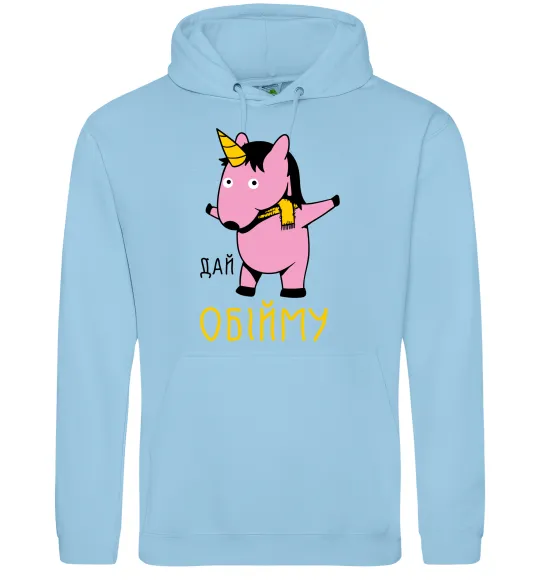 Женская толстовка (худи) Дай обійму Голубой фото