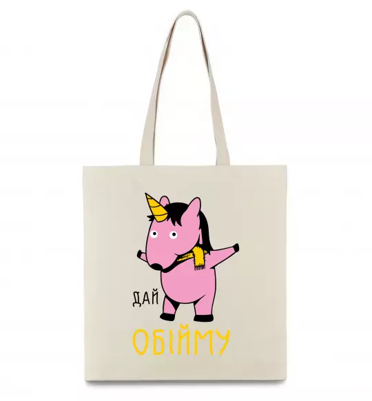 Эко-сумка Дай обійму Бежевый фото