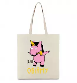 Эко-сумка Одноріг з зіркою Бежевый фото