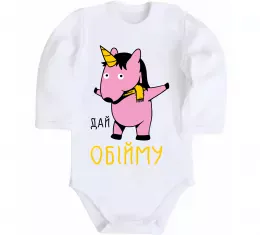 Детский боди Одноріг з зіркою Белый фото