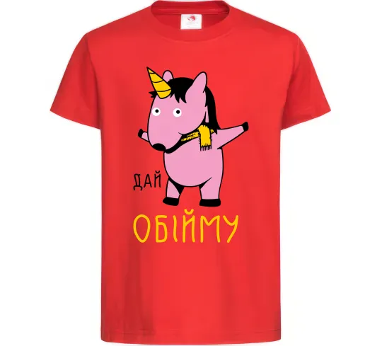 Дитяча футболка Дай обійму Червоний фото