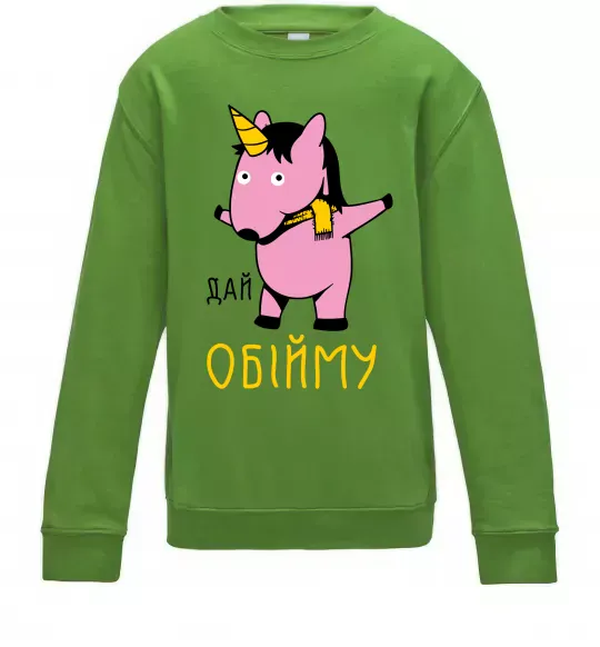 Детский Свитшот Дай обійму Лаймовый фото