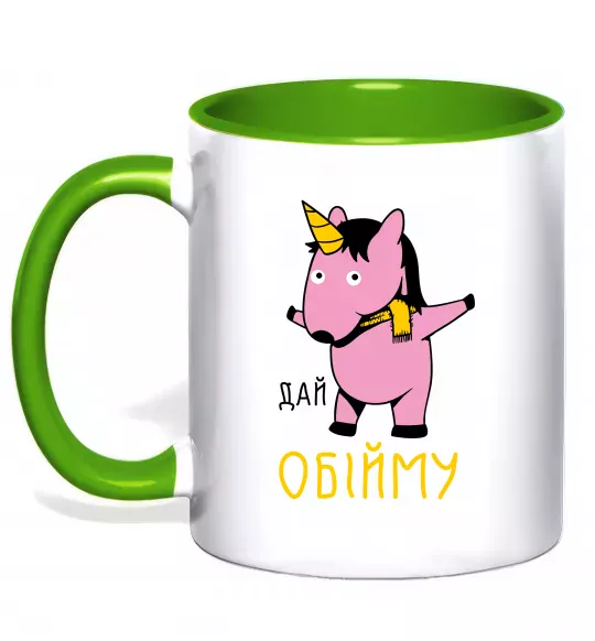 Чашка с цветной ручкой Дай обійму Зеленый фото