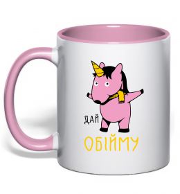 Чашка з кольоровою ручкою Дай обійму Чашка з кольоровою ручкою Дай обійму
