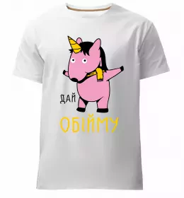 Чоловіча преміум футболка