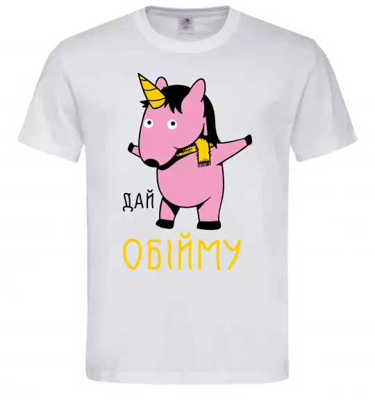 Мужская футболка Дай обійму Белый фото