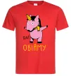 Мужская футболка Дай обійму Красный фото