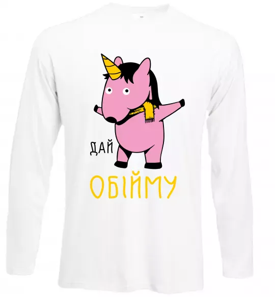 Лонгслів Дай обійму Білий фото