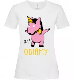 Женская футболка I need some coffee Белый фото