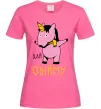 Жіноча футболка Дай обійму Яскраво-рожевий фото