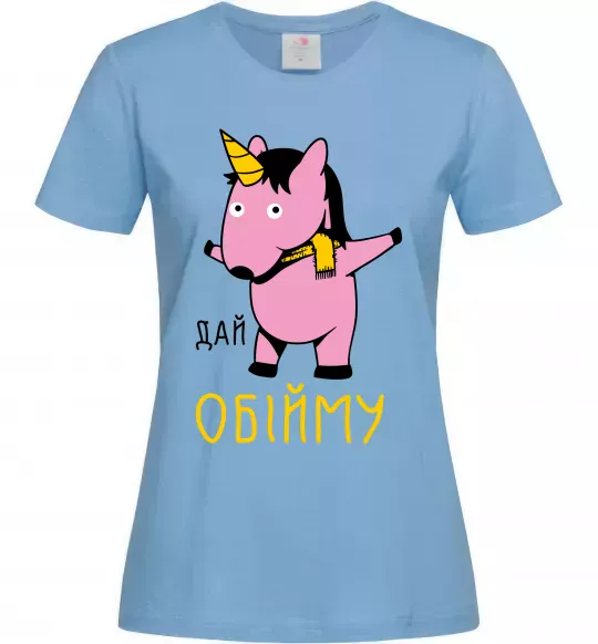 Жіноча футболка Дай обійму Блакитний фото