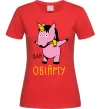 Жіноча футболка Дай обійму Червоний фото