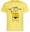 Мужская футболка Ну приветик медведь Лимонный фото