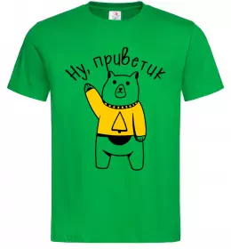 Мужская футболка Ведмідь на поляні Темно-синий фото