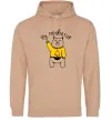 Мужская толстовка (худи) Ну приветик ведмідь Песочный фото