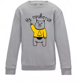 Детский Свитшот