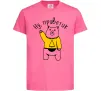 Детская футболка Ну приветик ведмідь Ярко-розовый Детская футболка Ну приветик ведмідь Ярко-розовый фото