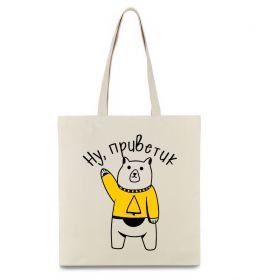 Эко-сумка Ну приветик ведмідь