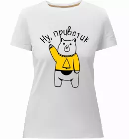 Женская премиум футболка