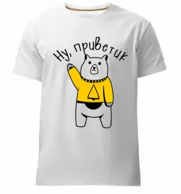 Мужская премиум футболка