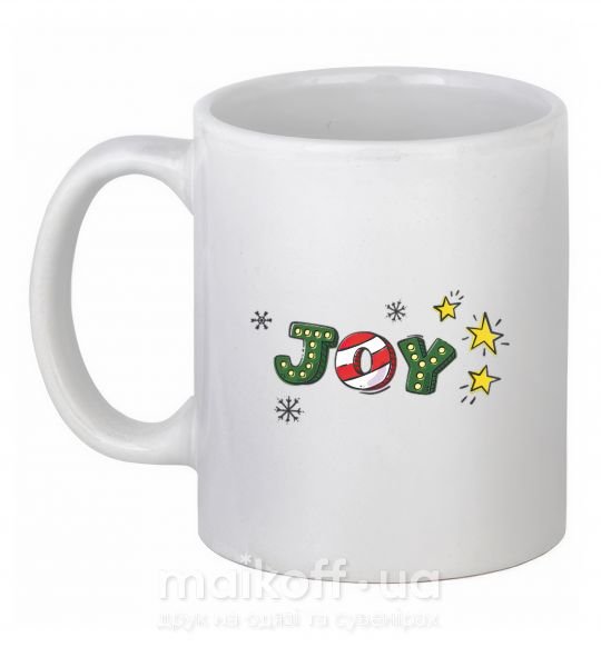 Чашка керамічна Joy holiday Білий фото
