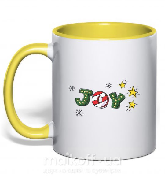 Чашка з кольоровою ручкою Joy holiday Сонячно жовтий фото