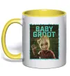 Чашка с цветной ручкой Baby groot Солнечно желтый фото