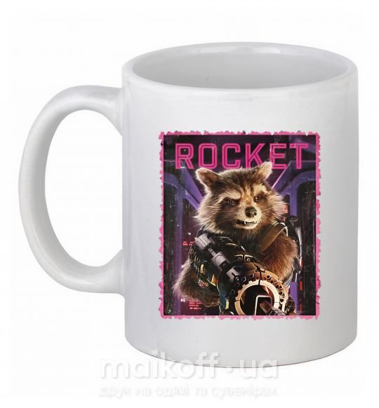 Чашка керамическая Rocket Белый фото