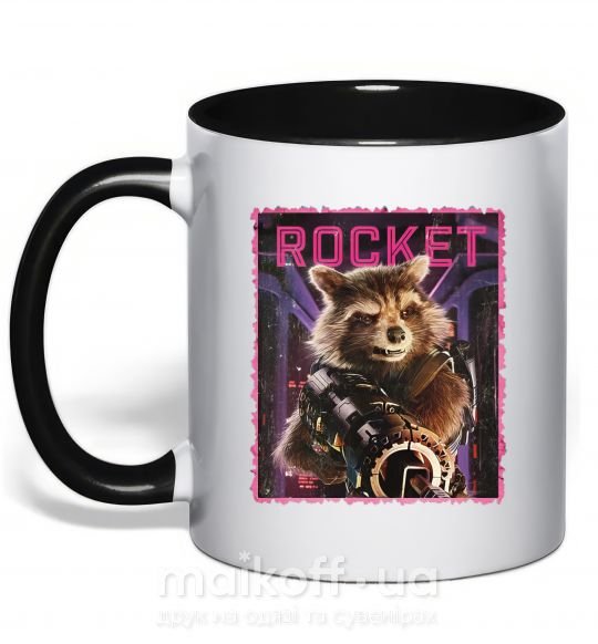 Чашка с цветной ручкой Rocket Черный фото