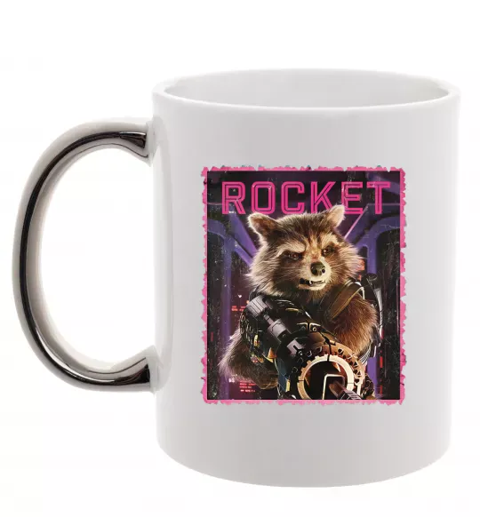 Чашка з кольоровою ручкою Rocket Срібло фото