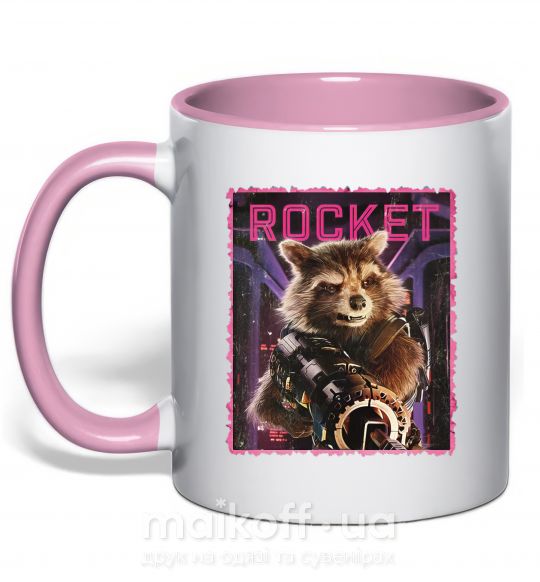 Чашка с цветной ручкой Rocket Нежно розовый фото