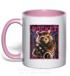 Чашка з кольоровою ручкою Rocket Ніжно рожевий фото