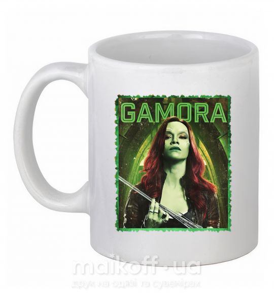 Чашка керамическая Gamora Белый фото