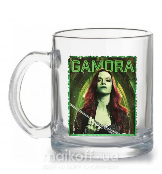 Чашка скляна Gamora Прозорий фото