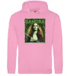 Женская толстовка (худи) Gamora Розовый фото