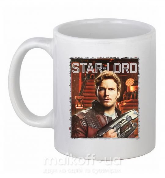 Чашка керамічна Star-lord Білий фото