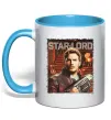 Чашка с цветной ручкой Star-lord Голубой фото