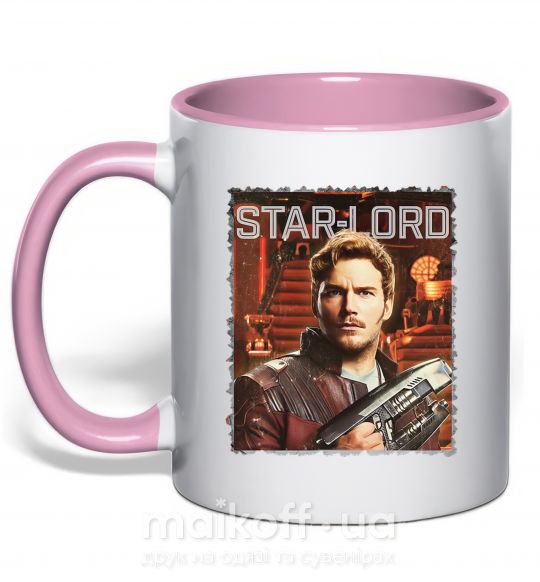 Чашка с цветной ручкой Star-lord Нежно розовый фото