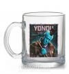 Чашка скляна Yondu Прозорий фото