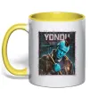 Чашка з кольоровою ручкою Yondu Сонячно жовтий фото