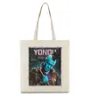 Еко-сумка Yondu Бежевий фото