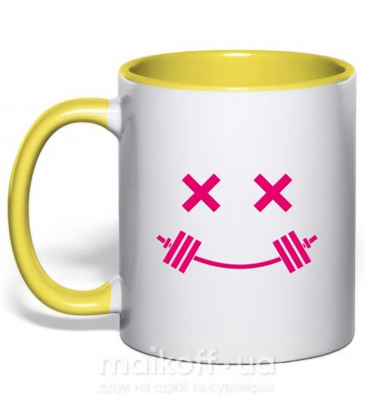 Чашка с цветной ручкой Flex smile Солнечно желтый фото
