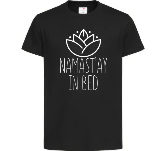 Дитяча футболка Namast'ay in bed Чорний фото