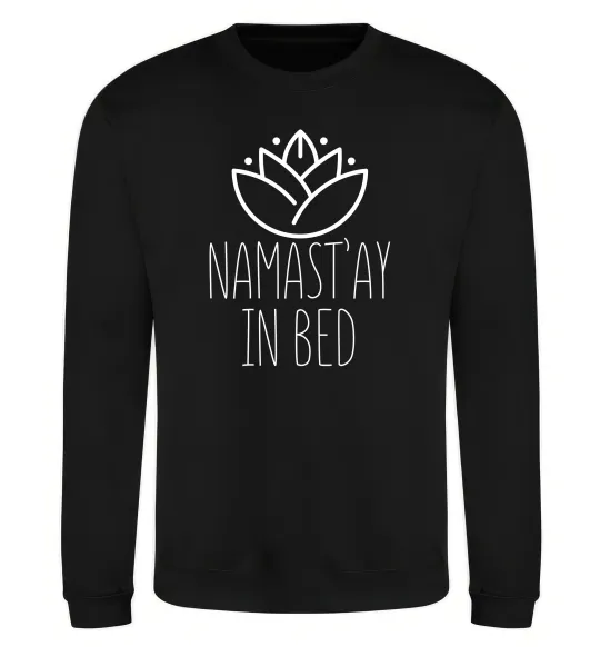 Свитшот Namast'ay in bed Черный фото