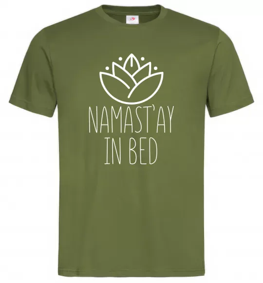 Мужская футболка Namast'ay in bed Оливковый фото