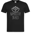 Мужская футболка Namast'ay in bed Черный Мужская футболка Namast'ay in bed Черный фото