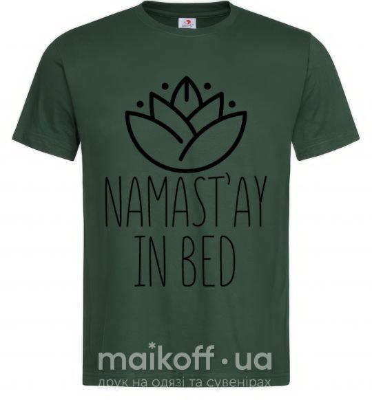 Мужская футболка Namast'ay in bed Темно-зеленый фото